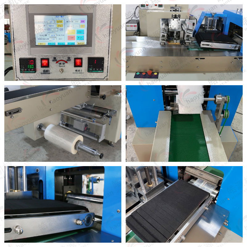 KD-450加長(zhǎng)排氣高速自動(dòng)枕式包裝機(jī) 機(jī)械細(xì)節(jié)
