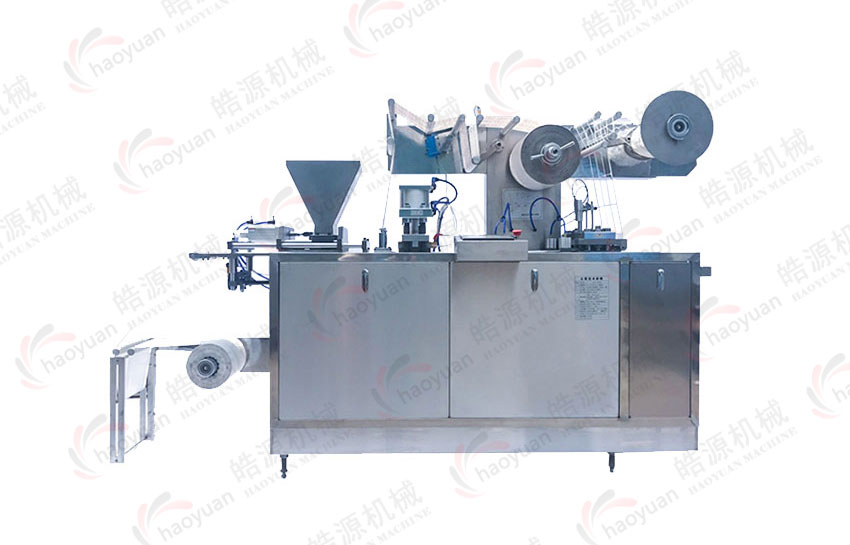 HY-330NB全自動(dòng)暖貼 暖寶寶包裝機(jī)機(jī)械細(xì)節(jié)